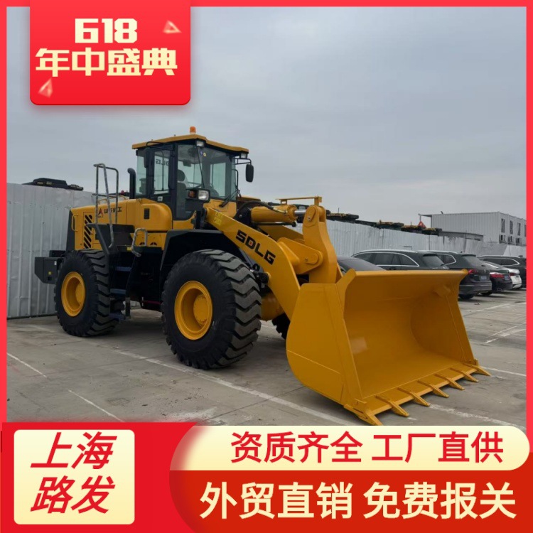 Cargadora de 5 toneladas LG956L 50 carretilla elevadora LG956F XCMG Liugong Kat Doushan Cargadora