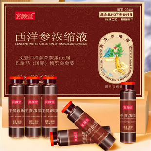 ��Ʒ�F؛�ĵ����󅢝�sҺ��������󅢿ڷ�Һ�F؛���lһ�����lXL