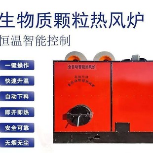 ��ܹ��ܹ��I늼ӟ�����偠t����ȼú偠t