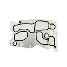 适用于宝马机油散热器汽车配件油冷器密封垫F30 铝垫11428516396