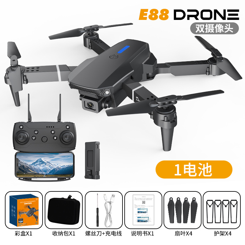 Black - dual camera (storage bag + color box) 354g