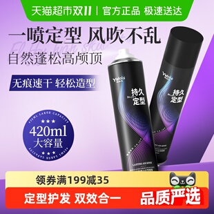 ���ƶ��͇��F�l�z��ʿ��Ȼ�����^�l�l�͆��ˮ����־�����z�S��