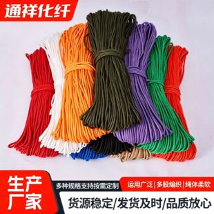 ��ɫ�����K ��������ʽ�������diy�ֹ������K�����K��о�����K