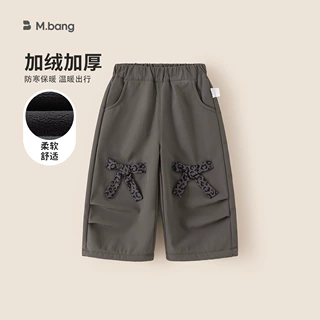 邦选湖州织里童装儿童长裤豹纹蝴蝶结小童直筒裤加绒加厚女童裤子