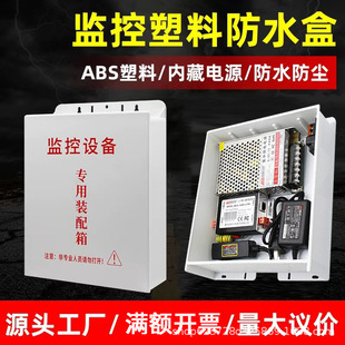 800B�O�ط�ˮ��ABS�������в�����z���^�O�佻�Q�C�Դ�����