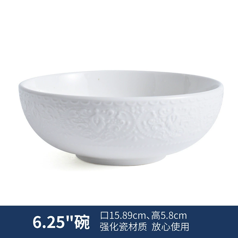 Ceramic Tableware Set (Alice) — Relief Carving, Solid White Western Dinnerware, Multi-Piece Options