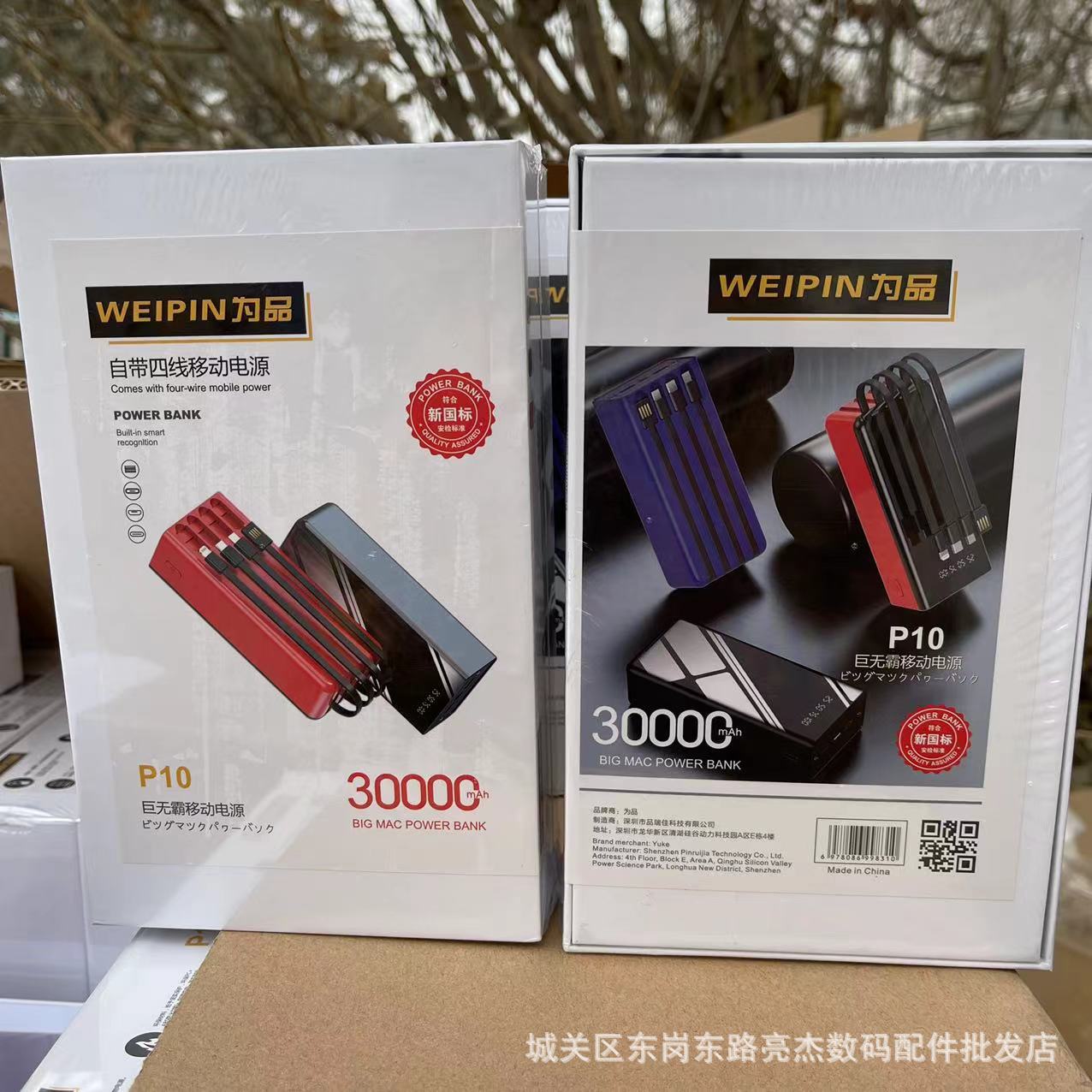 微信图片_20211208011102