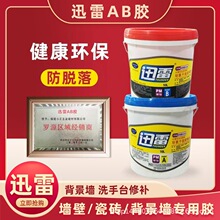 AB�z�ɒ��z�ʯ�z�ɴu�z����ʯ�zʯ�^�zʯ���z��h���_��E18