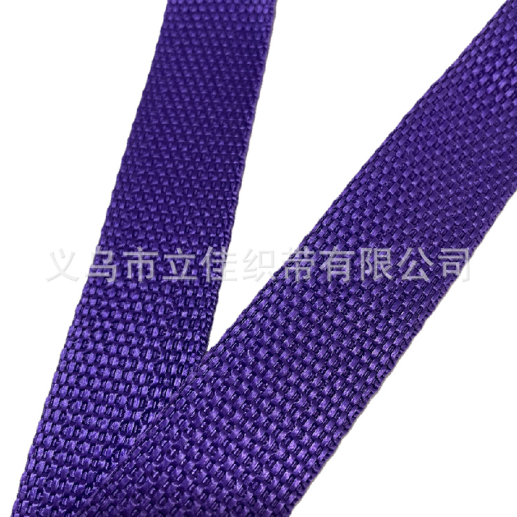 丙纶IMG_2520_副本