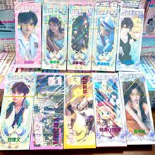 ¿߅DƱСӕr⻨ӾղƬl