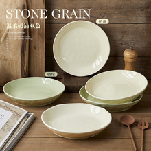 �մ�8Ӣ����ñP�Ӳ˱P�����L���Wţ�űP�����ͲͱP�A�Pƽ�P ΢�