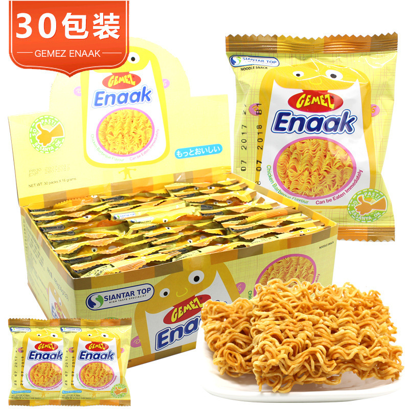 Indonesia imported snacks Gemez Enaak chicken barbecue chicken flavor dry crisp noodles instant noodles 16g