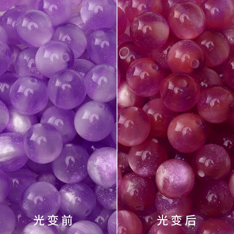【月落星辰】10mm光温变树脂圆珠直孔散珠子diy手工串珠项链材料|undefined