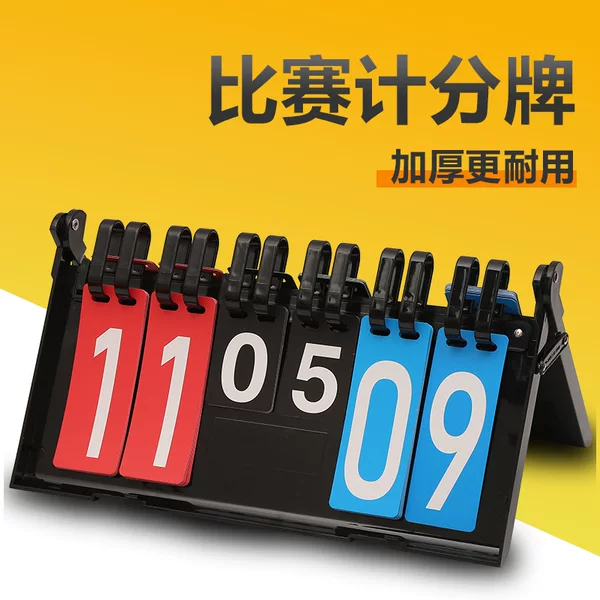 Basketball Game Scoreboard Scoreboard Scoreboard Flip Scoreboard Scoreboard Table Tennis Badminton Points Card Scoreboard