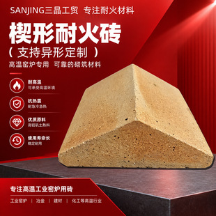 Ш���ͻ�u���X���_�u���ڴu���I�G�t�͸ߜؿ��������ͻ�u�S��