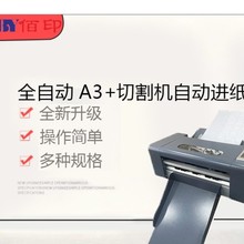 �S��ֱ�N���]�F؛ȫ�ԄӮ���A3+�и�C�M�������z���֘˺���