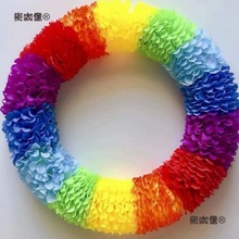 运动会圆形入场操舞蹈虹色运动会道具花环彩花开幕式花环花麦太保