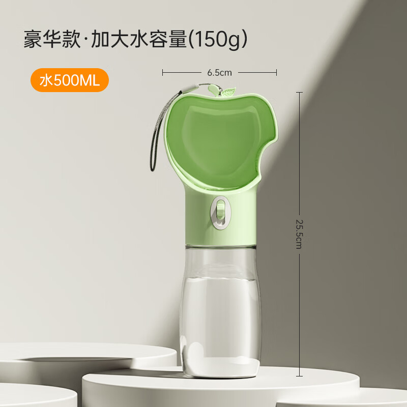 Taza de agua para perros, bebedero al aire libre para mascotas portátiles, alimentador de agua, paseador de perros, hervidor de agua, artefacto de agua para cachorros