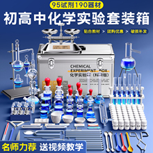 ���W�������ȫ�׳��л��W���bԇ���������г����F��̨���s�b��