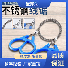 ˮ�������朗l��y�ֹ��и�䓽z䏑���๦���������Ʒ���