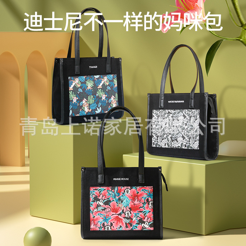 妈咪妈妈母婴背包2023新款孕妇手提双肩大容量外出轻便斜挎多功能