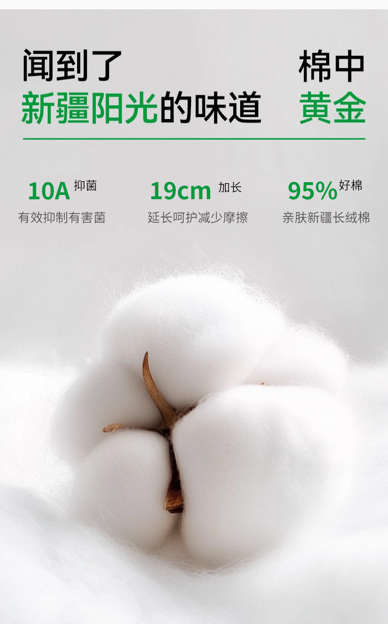 微信图片_20260701174050_84_92