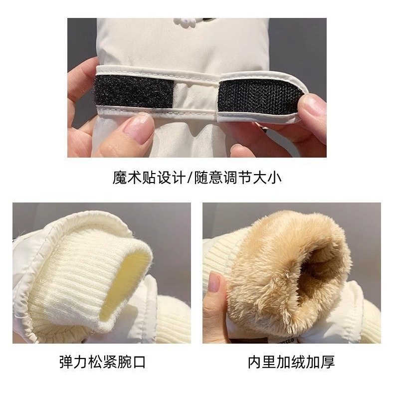 滑雪保暖手套女士秋冬季加绒加厚骑电车防风防水卡通可爱触屏手套|undefined