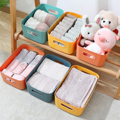 WBZ7桌面收納盒長方形辦公室桌上鑰匙化妝品整理收納筐抽屜雜物儲