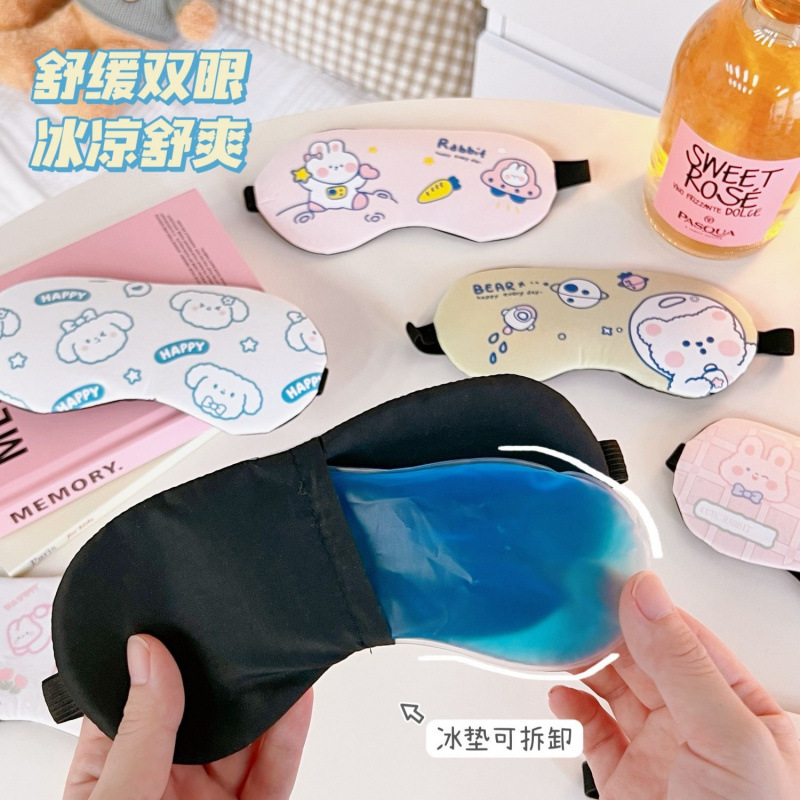 Eye mask for female students, Korean style, cute, light-blocking, for sleeping, with ice pack and earplugs, cartoon design, for hot and cold compresses, children's eye mask, also suitable for men