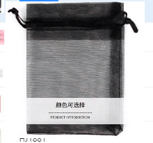 나이트 체리 거즈 17*23cm