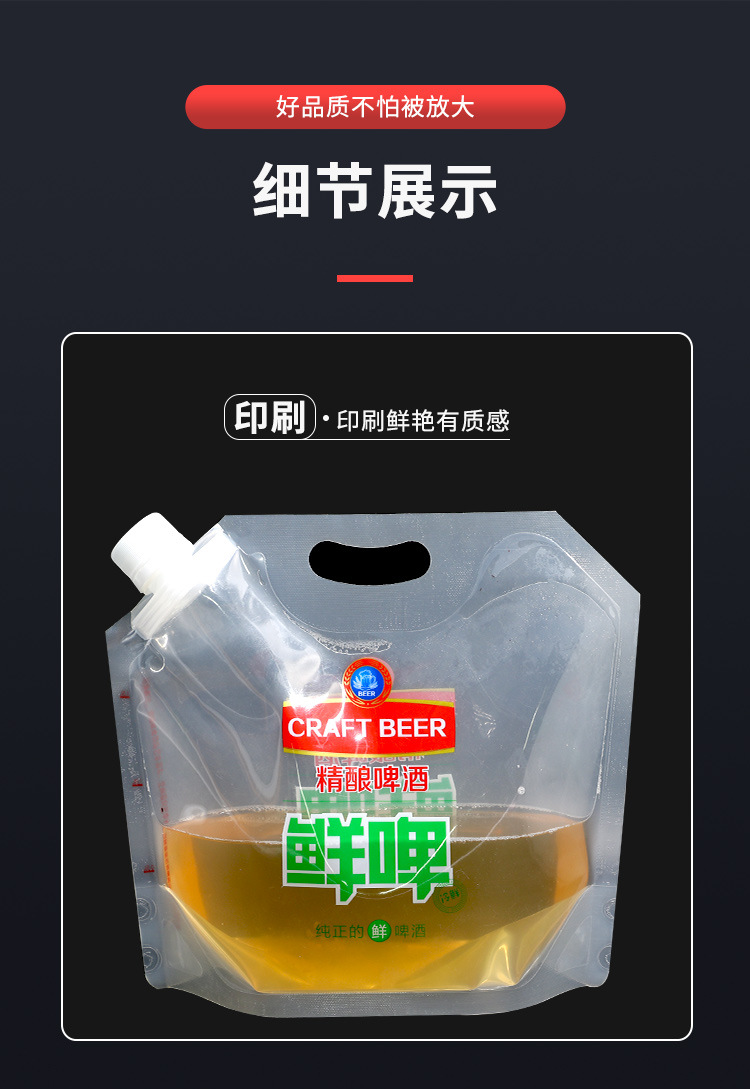 图片_13.jpg
