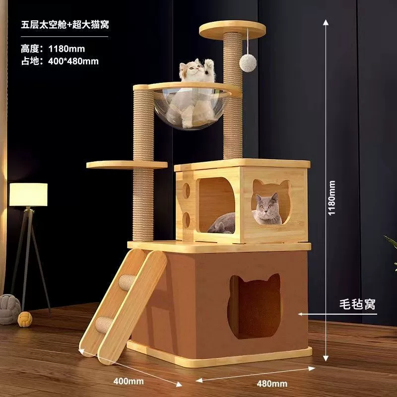 Кошачья лазилка-гнездо для кошки, лестница-дерево для маine-кота, 20 котят пространства, износостойкое доменное оружие, стоячая кошка, прыжковая кошка-игрушка