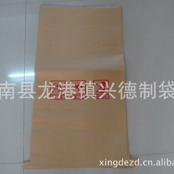 纸塑编织袋 三复合纸袋防晒防潮防钩纸袋 低价编织袋钉子包装袋子