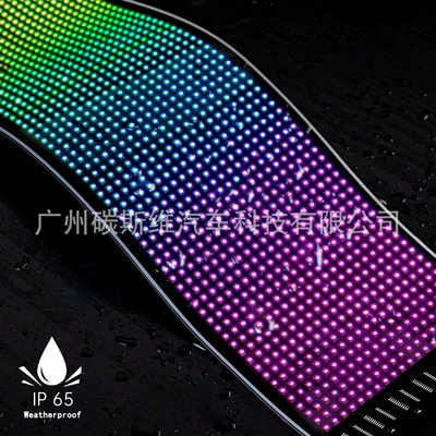 screen, USB flexible screen, Vehicle HID Xenon Lamp