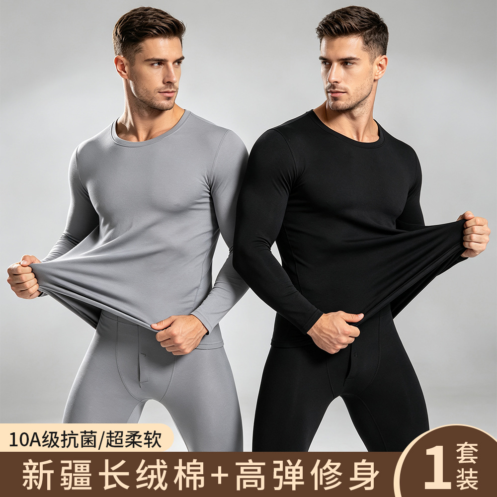 Conjunto térmico de invierno para motociclismo y esquí, leggings térmicos ajustados, camisetas térmicas unisex de cuello redondo para invierno. image 5