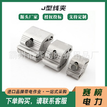 �����X�K�Ͼ��AZF011606/ZF011607 J�;��A������I�^��J�;��A