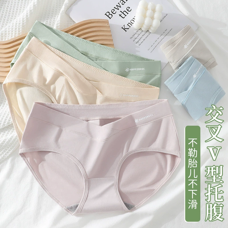 Cotton pants, breathable antibacterial postpartum trousers, plus size