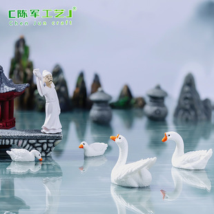 ΢���^�����ɽˮͤ���쾰�⾳��ʽ�@ˇ�辰���������ˇƷС�[��