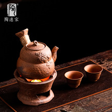 ���Դ��ռ���̼�t�Ȱщ؇��t��谾ș�͸ߜ��մɏ͹���ʽ������