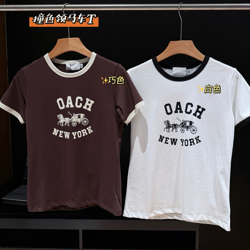 26-Year-Old Brand New Ch Women's Color-Block Collar Horse Carriage Print T-Shirt, Slim Fit, Trendy Celebrity Style, Cotton Material