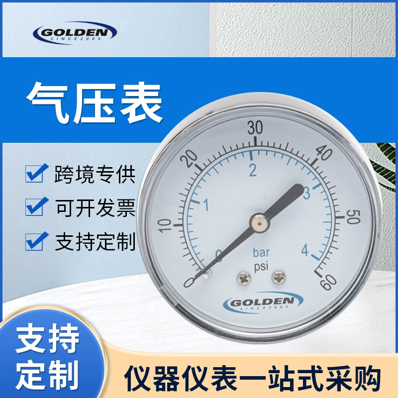 Газовый манометр Осевое Соединение Общий манометр 0-4bar Обычный манометр Мембранный манометр