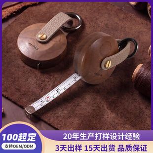 �S��ֱ�N��ľ���߶���ľ�|����ľ��ľ䓳߿ɶ��Ƽ���ӡˢLOGO