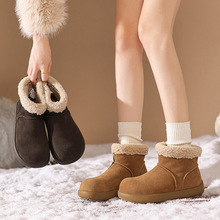 ��״���������ЬŮ����ţ��Ƥ�A�^ѩ��ѥ2025�¿�ӽq��ع�