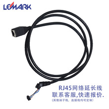 RJ45ĸ���D�Ű�2.54�B�Ӿ�8P�����D�W��RJ45�W�j���L��������