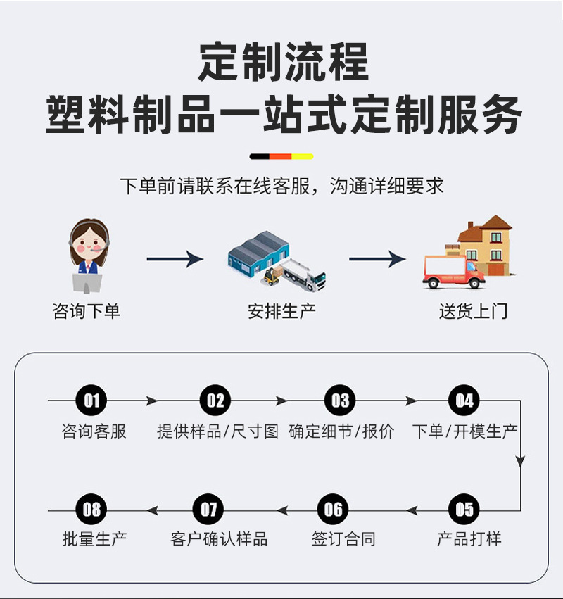 详情_04.jpg