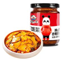 ߹uUާSᘹ̲ե_θ