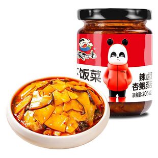 ߹����u���U�����ާ����S��ᘹ�����̲�ե������_θ��