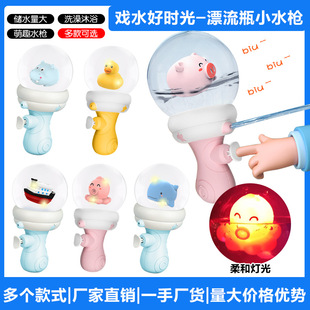 �羳�����l��ˮ�� ɳ��Ư��ƿ��ˮ��ͯ��� ��Ů���������մ�ˮ��