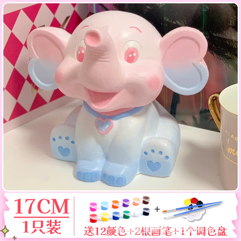 넷 레드 [트루 석고] 덤보-컬러 세트 보내기