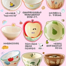 ������2025�¿������ɐ����²��մ��낀�˳����С��